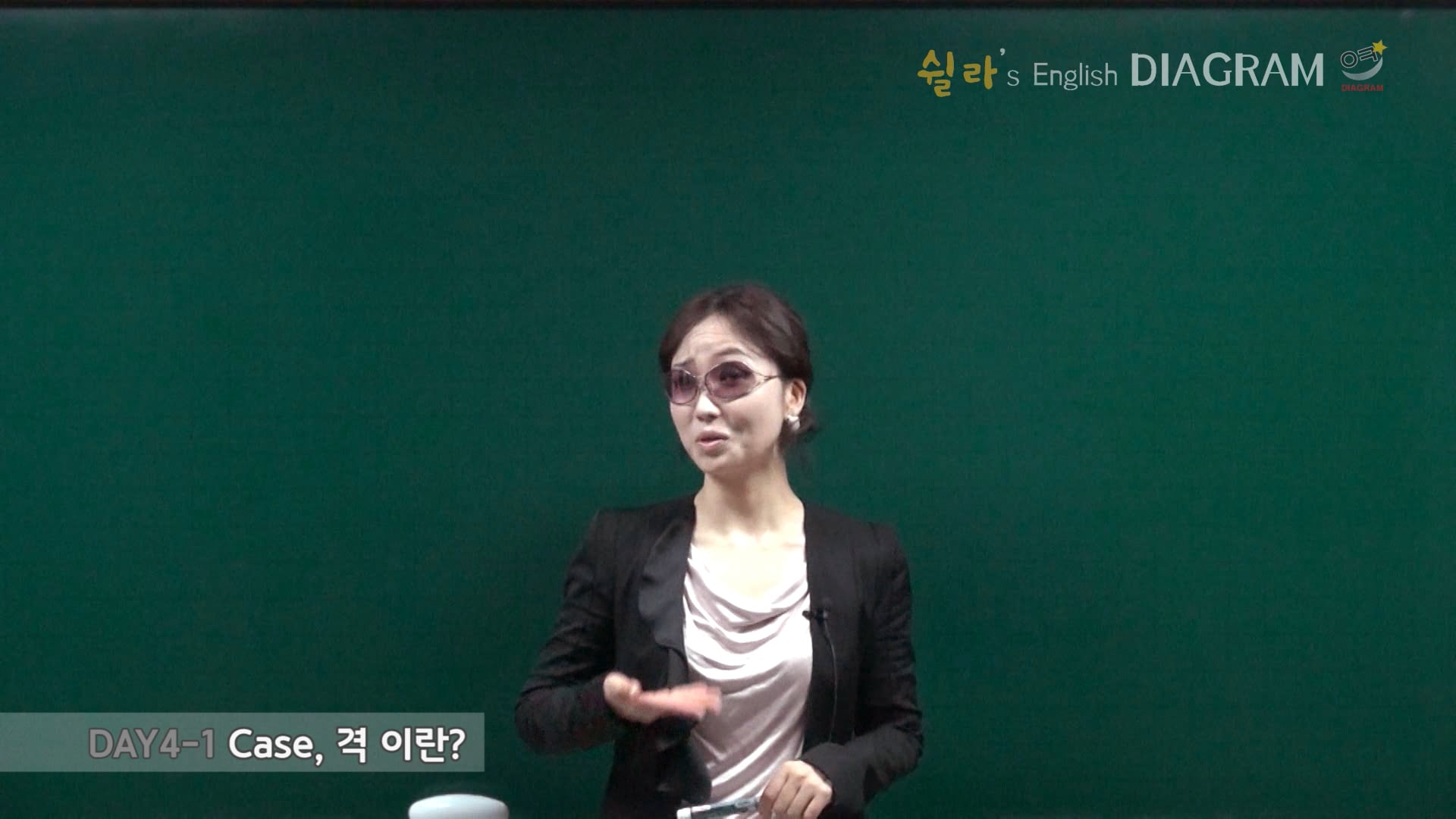 DAY4-1 썸네일